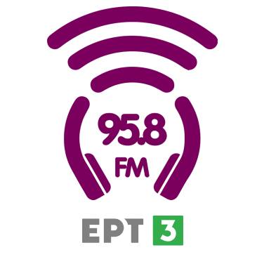 95.8 FM ΕΡΤ 3