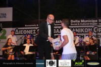 Ορχήστρα Πνευστών Σταρομίσκα, Κρακοβία, Πολωνία