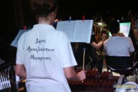 Φιλαρμονική Ορχήστρα Δήμου Αμπελοκήπων - Μενεμένης, Καλαμαριάς