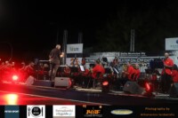 Φιλαρμονική Ορχήστρα Δήμου Λάρνακας, Κύπρος