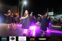 Σχολή Χορού Diagonal