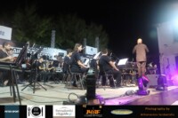 Νεανική Ορχήστρα Πνευστών “Επιτόνιον”