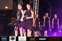 Σχολή Χορού Diagonal