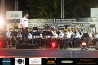 Φιλαρμονική Εταιρία Νάουσας