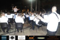 Φιλαρμονική Εταιρία Νάουσας