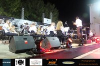 Φιλαρμονική Εταιρία Νάουσας