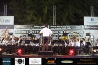 Φιλαρμονική Εταιρία Νάουσας