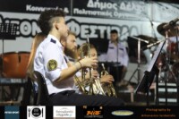 Φιλαρμονική Εταιρία Νάουσας