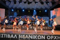 Ορχήστρα Πνευστών Μουσικού Ινστιτούτου Κανοβιάνο, Ιταλία