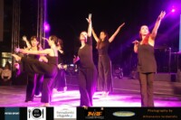 Τελετή Λήξης