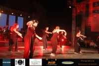 Τελετή Λήξης