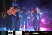 Τελετή Λήξης