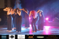 Τελετή Λήξης