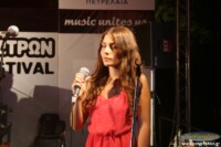 Νέοι Μουσικοί Χωρίς Σύνορα