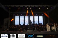 Φιλαρμονική Ορχήστρα Δήμου Καλαμαριάς