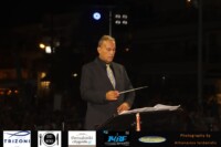 Φιλαρμονική Ορχήστρα Δήμου Καλαμαριάς