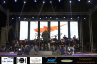 Τζαζ Ορχήστρα Νέων Φιλαρμονικής Δήμου Λεμεσού, Κύπρος