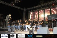 Τζαζ Ορχήστρα Νέων Φιλαρμονικής Δήμου Λεμεσού, Κύπρος