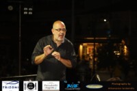 Τζαζ Ορχήστρα Νέων Φιλαρμονικής Δήμου Λεμεσού, Κύπρος