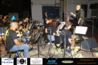 Τζαζ Ορχήστρα Νέων Φιλαρμονικής Δήμου Λεμεσού, Κύπρος