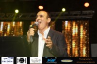 Τζαζ Ορχήστρα Νέων Φιλαρμονικής Δήμου Λεμεσού, Κύπρος