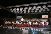 Φιλαρμονική Ορχήστρα Δήμου Αμπελοκήπων - Μενεμένης