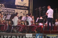 Φιλαρμονική Ορχήστρα Δήμου Αμπελοκήπων - Μενεμένης