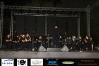 Νεανική Ορχήστρα Πνευστών Επιτόνιον