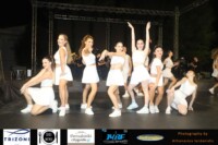 Σχολή Χορού Diagonal