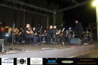 Νεανική Ορχήστρα Πνευστών Επιτόνιον