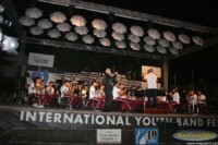 Φιλαρμονική Ορχήστρα Δήμου Αμπελοκήπων - Μενεμένης