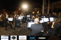 Νεανική Ορχήστρα Πνευστών Επιτόνιον