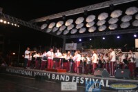 Φιλαρμονική Ορχήστρα Δήμου Αμπελοκήπων - Μενεμένης