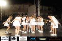 Σχολή Χορού Diagonal