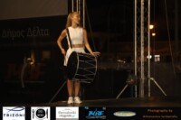 Σχολή Χορού Diagonal