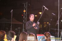 Κλιμάκιο Δημοτικών Φιλαρμονικών Ορχηστρών Αιγινίου, Μακρυγιάλου, Δοξάτου, Καλαμαριάς & Πέλλας