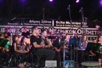 Κλιμάκιο Δημοτικών Φιλαρμονικών Ορχηστρών Αιγινίου, Μακρυγιάλου, Δοξάτου, Καλαμαριάς & Πέλλας