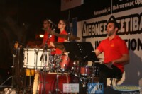 Φιλαρμονική Ορχήστρα Δήμου Λάρνακας, Κύπρος