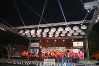 Φιλαρμονική Ορχήστρα Δήμου Λάρνακας, Κύπρος