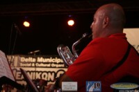 Φιλαρμονική Ορχήστρα Δήμου Λάρνακας, Κύπρος