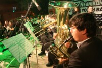 Ορχήστρα της Δυτικής Ευρώπης Μπόμπαγαλ, Πορτογαλία