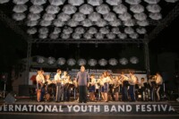 Φιλαρμονική Εταιρία Λευκάδος