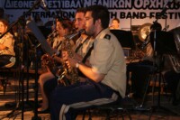 Φιλαρμονική Εταιρία Λευκάδος