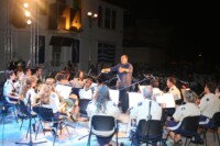 Φιλαρμονική Εταιρία Λευκάδος