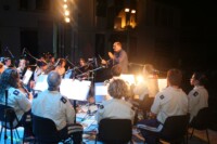 Φιλαρμονική Εταιρία Λευκάδος