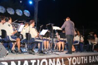 Φιλαρμονική Εταιρία Λευκάδος