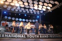 Φιλαρμονική Εταιρία Λευκάδος