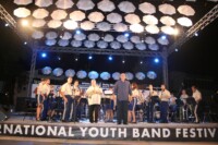 Φιλαρμονική Εταιρία Λευκάδος