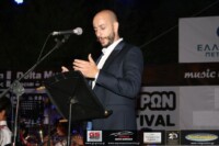 «Τσιστερνίνο» Νεανική ορχήστρα πνευστών, Ιταλία