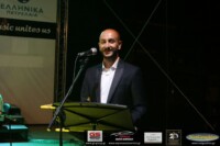 «Τσιστερνίνο» Νεανική ορχήστρα πνευστών, Ιταλία